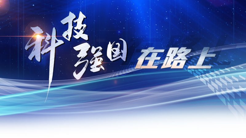 企业级开源数据看板搭建：从零到一的实践指南
