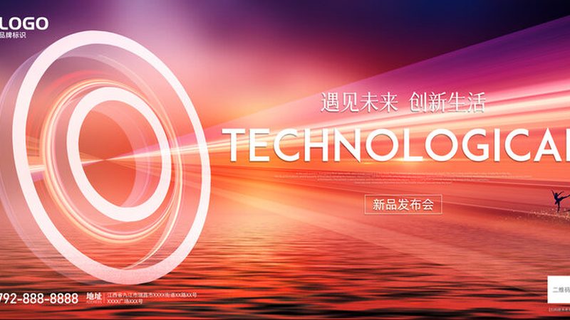 SaaS平台数据安全配置：关键参数与最佳实践