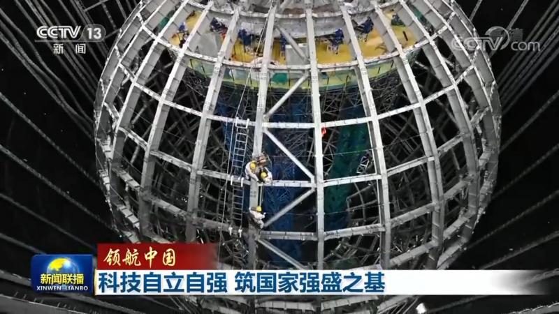 科技成果转化效益评估方法：关键要素与实施路径