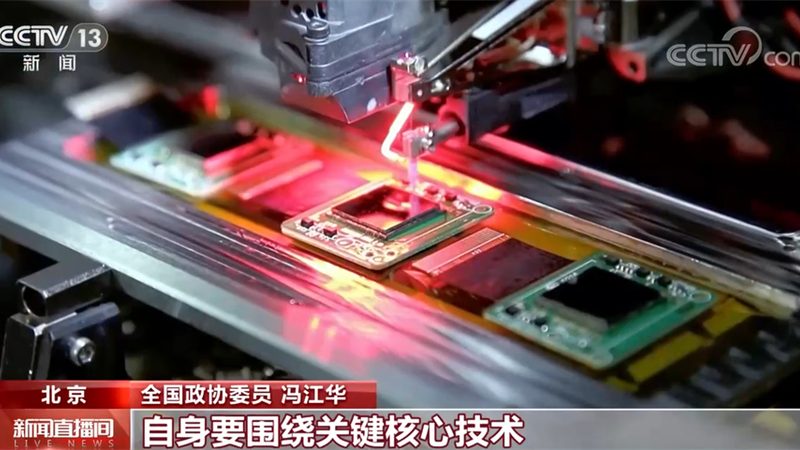 知识图谱与知识融合：构建智能时代的知识基石