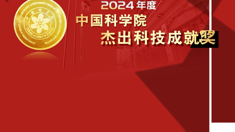 技术外包项目验收标准：关键要素与执行要点