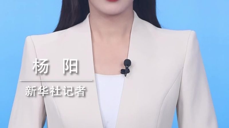 晋江市环保科技有限公司